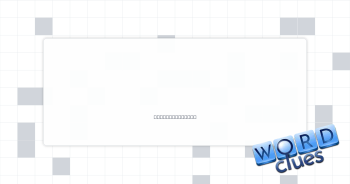 Temple scroll Crossword Clue