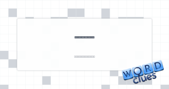 Temporary calm Crossword Clue