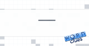 Temporary loss of power Crossword Clue