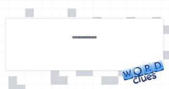Temporary posting Crossword Clue