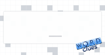 Temporary problem Crossword Clue