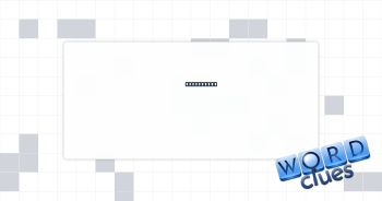 Tender cut Crossword Clue