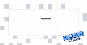 Tennis bouncer Crossword Clue