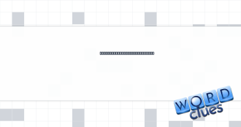 Tenth day of Christmas gift Crossword Clue