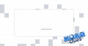 Tenuous Crossword Clue