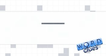 Term of respect in Britain Crossword Clue