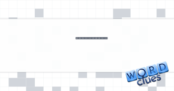 Test for M.A. hopefuls Crossword Clue