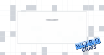 Test runs Crossword Clue