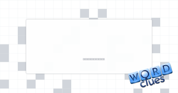 Test setting Crossword Clue