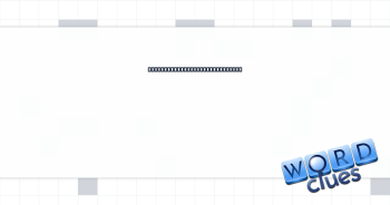 Test that may be administered while exercising, for short Crossword Clue