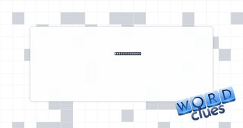 Testing stage Crossword Clue