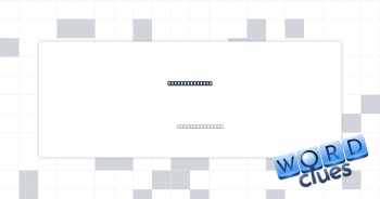 Tests for rats Crossword Clue