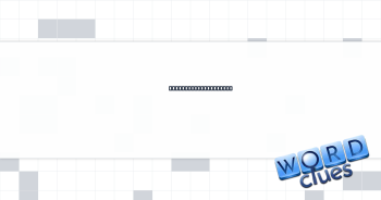 Tests taken verbally Crossword Clue