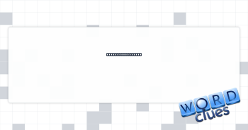 Texas vodka brand Crossword Clue
