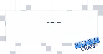 Texted amusement Crossword Clue