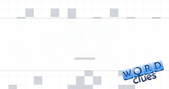 Texter's closest buddy Crossword Clue