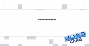 Texter's "Gimme a reason" Crossword Clue
