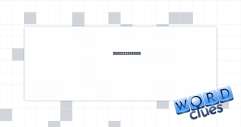 Texter's hedge Crossword Clue