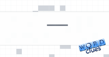 Texter's "That said..." Crossword Clue