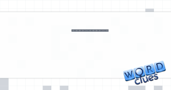 Texter's "The way I see it ..." Crossword Clue