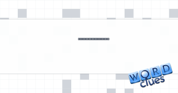 "That," in Portuguese Crossword Clue
