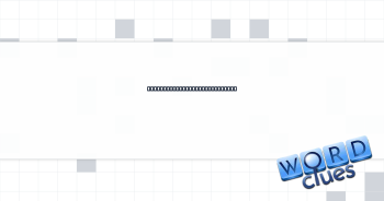 "That said . . .," in a text Crossword Clue