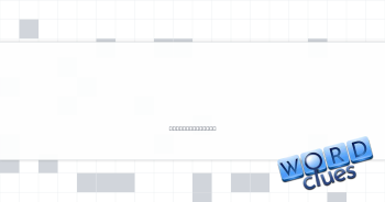 That woman will play esports? Crossword Clue