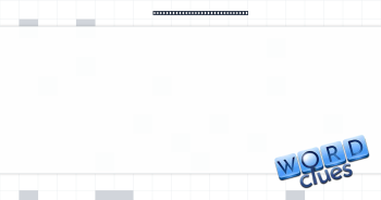 "That's a great ___!" ("I like your solution!") Crossword Clue