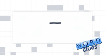 That's corny! Crossword Clue