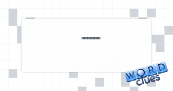 That's fishy! Crossword Clue