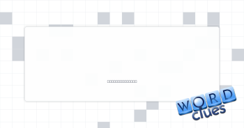 The “A” of UAE Crossword Clue
