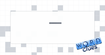 The "b" of bcc Crossword Clue