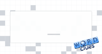 The "B" of BFF Crossword Clue