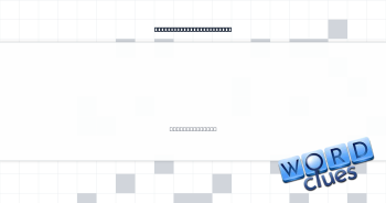 The beginning of the ___ Crossword Clue