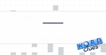 The best dairy product? Crossword Clue