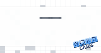 The "Beyhive" for Beyoncé, e.g. Crossword Clue