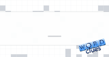 The circles in 115-Across? Crossword Clue