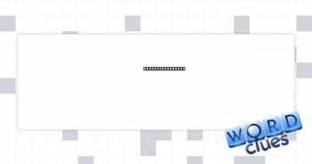 The complete set Crossword Clue