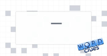 The D in LED Crossword Clue