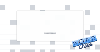 The deep Crossword Clue