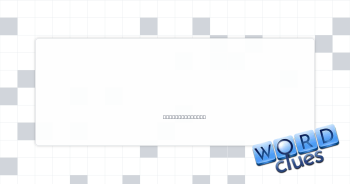 ___ the dragon Crossword Clue