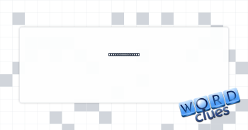 The "F" in USAF Crossword Clue