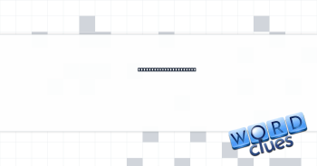 The flu or a fly, e.g. Crossword Clue