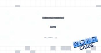 The ___ (game with virtual people) Crossword Clue