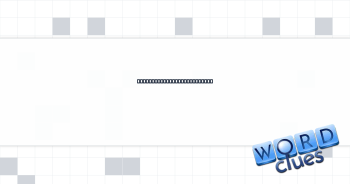 The Grossglockner, for one Crossword Clue
