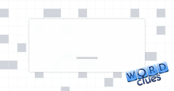 — the hills Crossword Clue