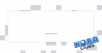 The "/" in km/h Crossword Clue