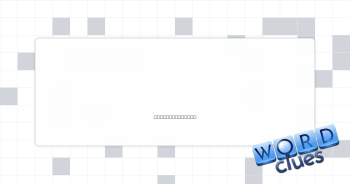The "L" in 27a Crossword Clue