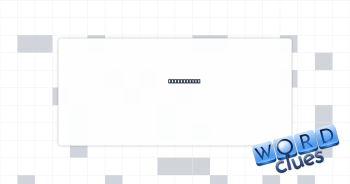 The lowdown Crossword Clue