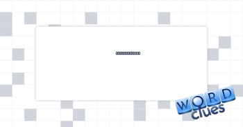 The military Crossword Clue